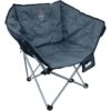 Vanilla Leisure Tub Chair Heated Charcoal + Power Bank -Outdoor Camping Store k3ef01c523b3d7e02dfa5a5d2135b119f